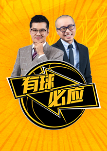 历史上